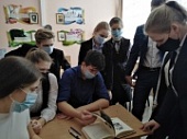 Музейная программа в День памяти о россиянах, исполнявших служебный долг за пределами Отечества